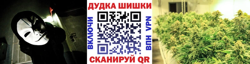 Купить наркотики Костерёво АМФ МЕТАМФЕТАМИН ГАШ Псилоцибиновые грибы
