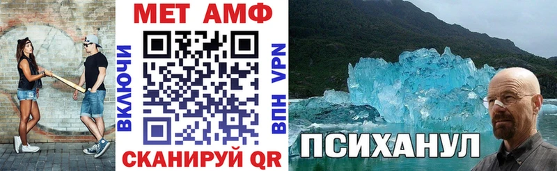 наркотики  Костерёво  omg как войти  Амфетамин Premium 