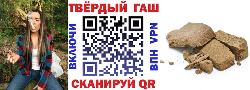 ГАШ 40% ТГК  Костерёво 