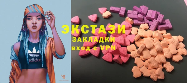 кокс Козельск