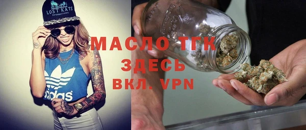 кокс Козельск