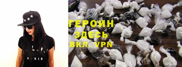 кокс Козельск