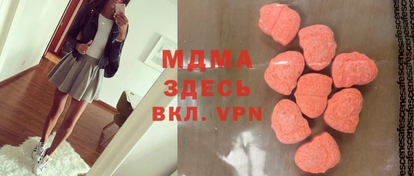 герыч Киреевск