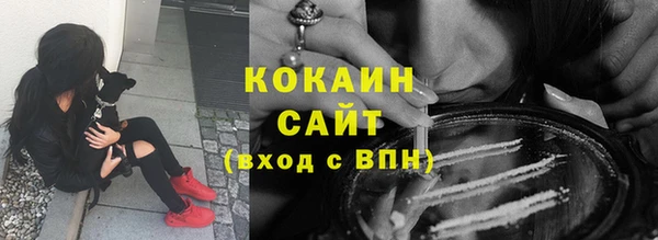 герыч Киренск