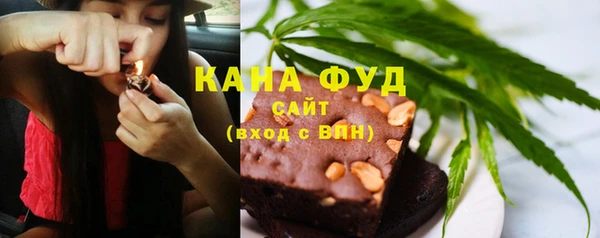 герыч Киреевск
