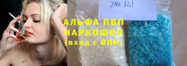 герыч Киреевск
