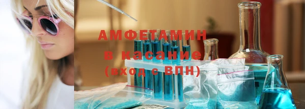герыч Киренск