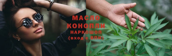 спайс Козловка