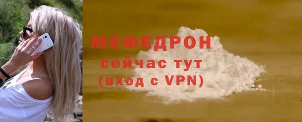 герыч Киренск