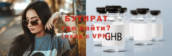 кокс Козельск