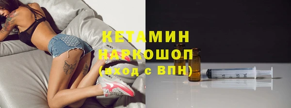 герыч Киренск