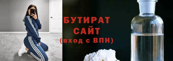 герыч Киреевск