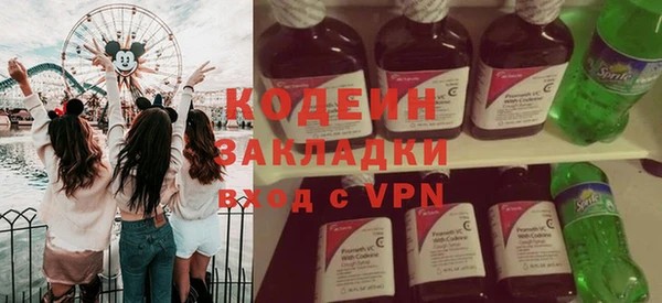 кокс Козельск