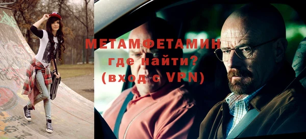 спайс Козловка
