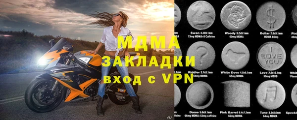 кокс Козельск