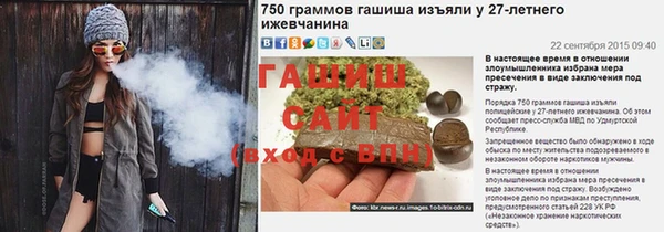 дживик Карталы