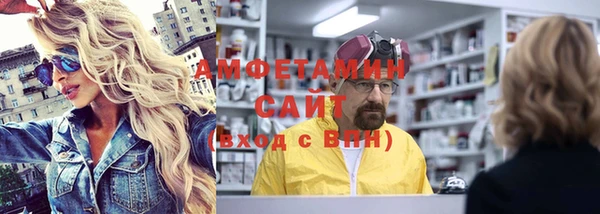 кокс Козельск