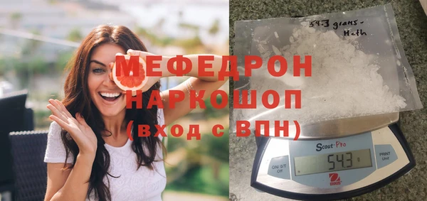 спайс Козловка