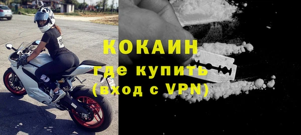 спиды Касимов