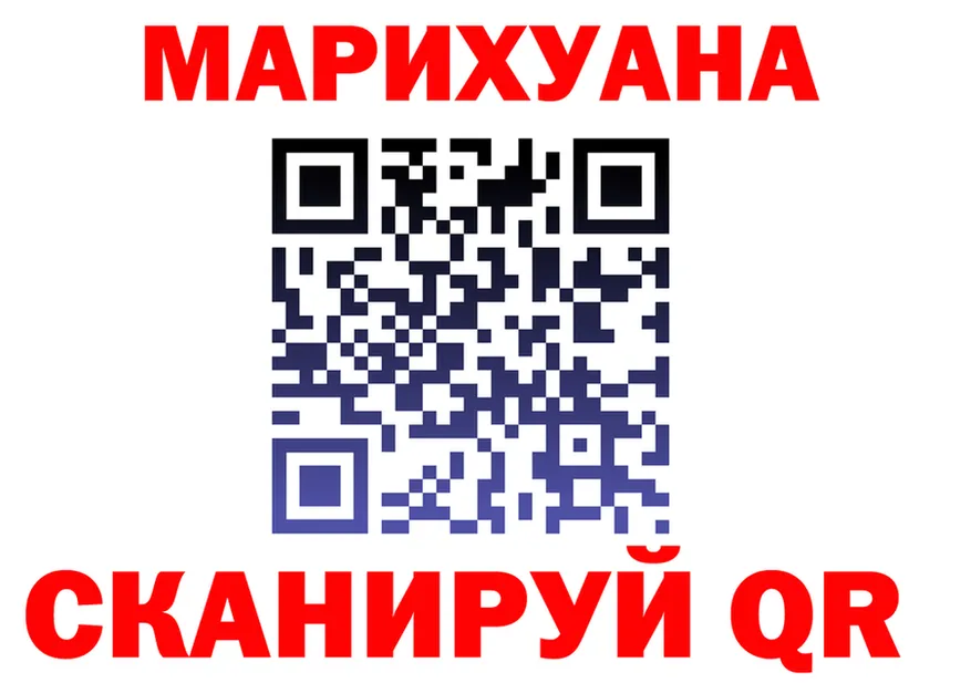 COCAIN FishScale зеркало площадка hydra Костерёво