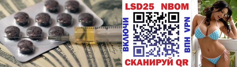дарк нет состав  мега как зайти  ЛСД экстази кислота  Костерёво  что такое наркотик 