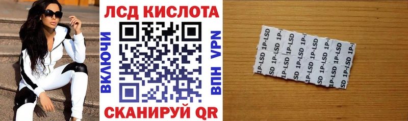 маркетплейс телеграм  Костерёво  Марки NBOMe 1,5мг 